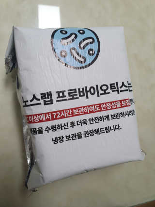 너구이님이 올린 리뷰 사진 3