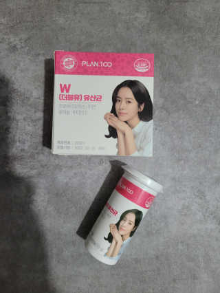 플랜백 W더블유 유산균 30캡슐X1박스 — 4.5점을 준 리뷰어가 2020년 9월 올린 사용 사진