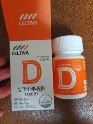 탱크돌콩님이 올린 리뷰 사진 1