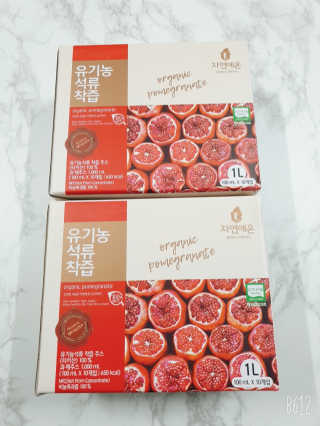 자연에온 유기농 석류 착즙 100mL 10개입 2BOX — 4점을 준 리뷰어가 2020년 11월 올린 사용 사진