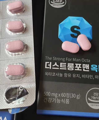 이아님이 올린 리뷰 사진 3