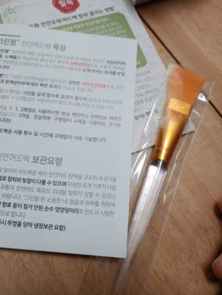 kaiyuua님이 올린 리뷰 사진 3