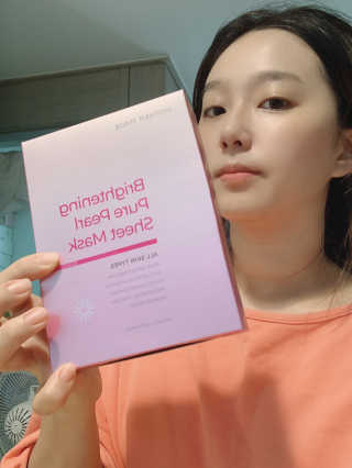 [마더메이드] 브라이트닝 퓨어 진주 마스크 10매입_K — 4.5점을 준 리뷰어가 2020년 9월 올린 사용 사진