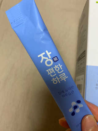 daeun님이 올린 리뷰 사진 2
