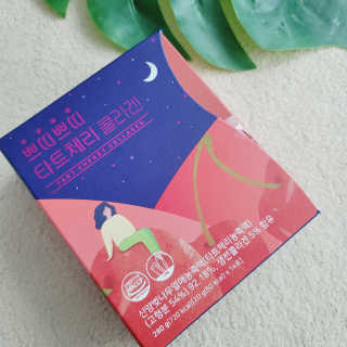 서울약사신협_쁘띠쁘띠타트체리콜라겐_20g x 14포 — 5점을 준 리뷰어가 2020년 11월 올린 사용 사진