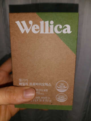 연우맘님이 올린 리뷰 사진 1