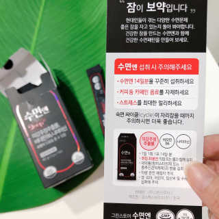 우주님이 올린 리뷰 사진 3