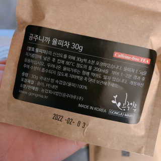 쫑님이 올린 리뷰 사진 4