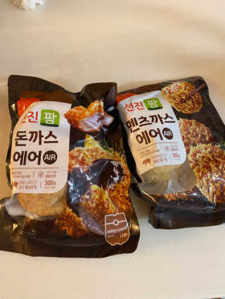황방울이님이 올린 리뷰 사진 1