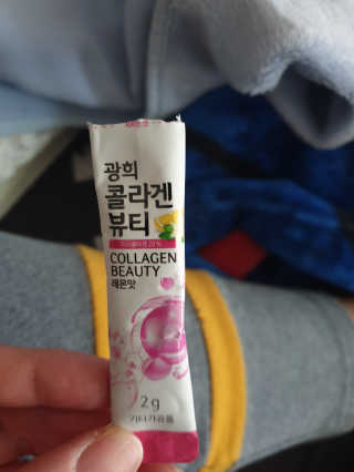 연서러블리님이 올린 리뷰 사진 2