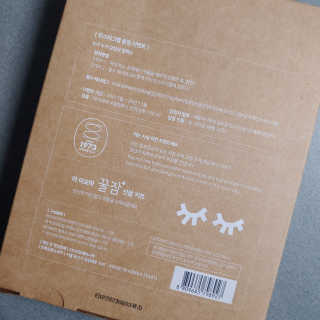 려 아로마 늦잠 꿀잠 샴푸 키트 — 5점을 준 리뷰어가 2020년 9월 올린 사용 사진