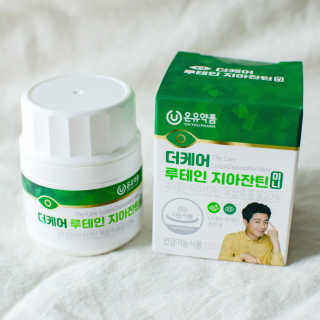 2019yaap님이 올린 리뷰 사진 1