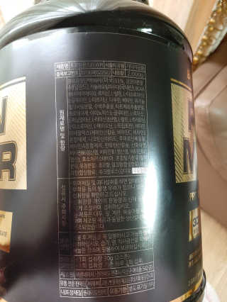 정긍정님이 올린 리뷰 사진 3