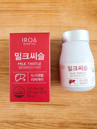 빛고울미님이 올린 리뷰 사진 1