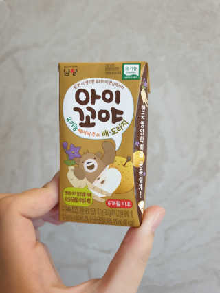 최애김님이 올린 리뷰 사진 3