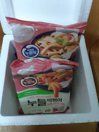 free님이 올린 리뷰 사진 1
