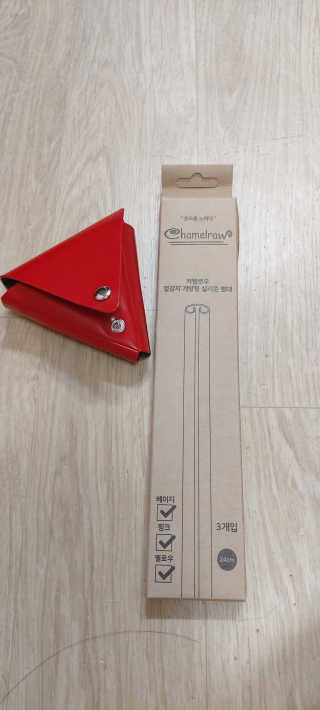 집사는임보중님이 올린 리뷰 사진 1