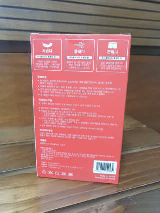 JAYDEN님이 올린 리뷰 사진 3
