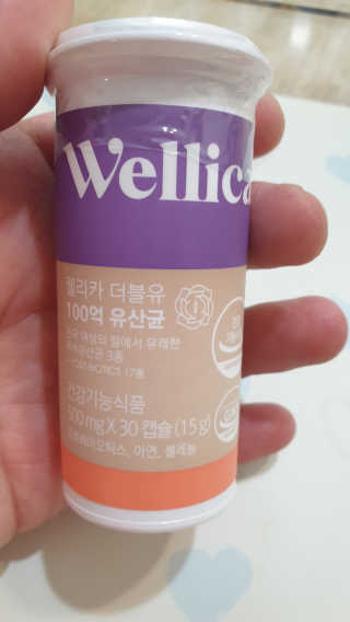 웰리카 더블유 100억 유산균 — 5점을 준 리뷰어가 2020년 12월 올린 사용 사진