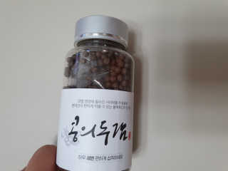 수니니님이 올린 리뷰 사진 1