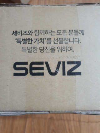 세비즈 차량용 스마트폰 무선충전기 CR8 — 4점을 준 리뷰어가 2020년 5월 올린 사용 사진