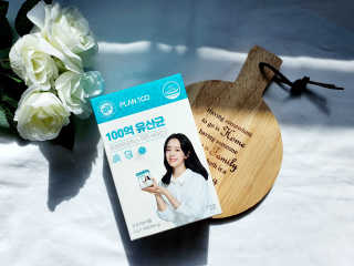 도운맘님이 올린 리뷰 사진 3