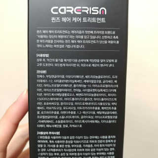 혜란님이 올린 리뷰 사진 3