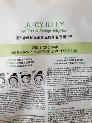 러블리님이 올린 리뷰 사진 2