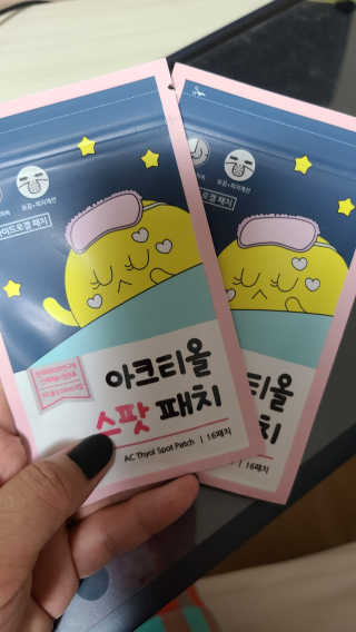 tajofly님이 올린 리뷰 사진 1
