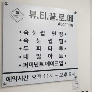 빵가게주인님이 올린 리뷰 사진 1