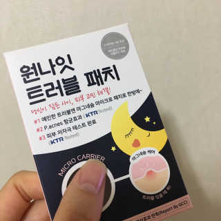 직장인님이 올린 리뷰 사진 2