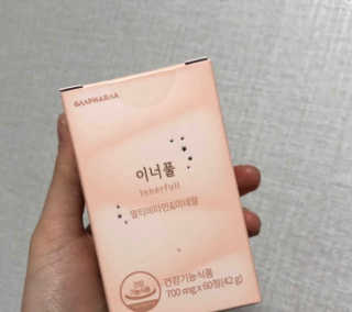 choiyeji님이 올린 리뷰 사진 3