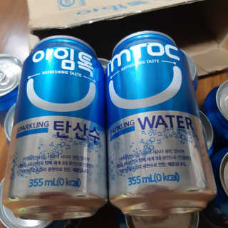 일화 아임톡 탄산수 355ml X 24캔 — 5점을 준 리뷰어가 2020년 4월 올린 사용 사진