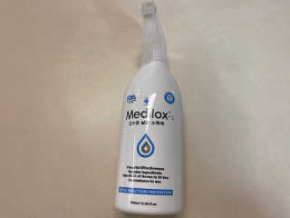 Medilox 메디록스 살균소독제_3종 500ml [택 1] — 5점을 준 리뷰어가 2020년 9월 올린 사용 사진