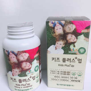 비타맘 키즈플러스업 성장기 어린이 멀티비타민미네랄 120정 — 5점을 준 리뷰어가 2020년 5월 올린 사용 사진