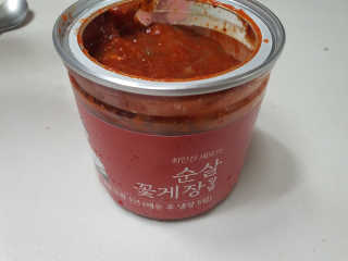 게링𖤐님이 올린 리뷰 사진 3