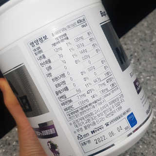 영지버섯님이 올린 리뷰 사진 2