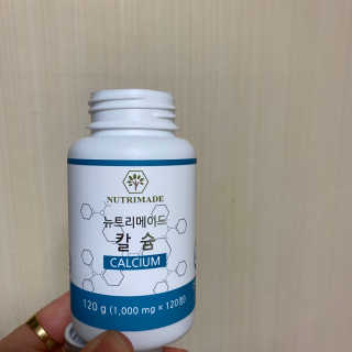 오정비님이 올린 리뷰 사진 2