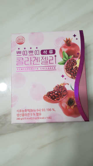 헬스업_쁘띠쁘띠석류콜라겐젤리_20g x 14포 — 5점을 준 리뷰어가 2020년 11월 올린 사용 사진