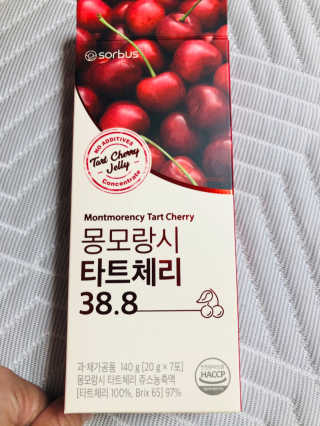 소버스 몽모랑시 타트체리 38.8 — 5점을 준 리뷰어가 2020년 9월 올린 사용 사진