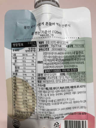 하얀님이 올린 리뷰 사진 2