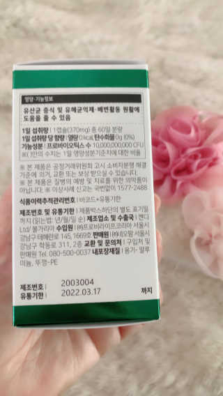 파라오겅쭈님이 올린 리뷰 사진 3
