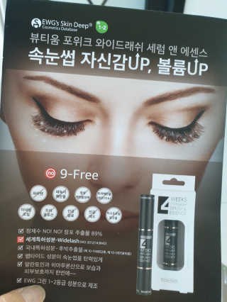 내니쭈님이 올린 리뷰 사진 2