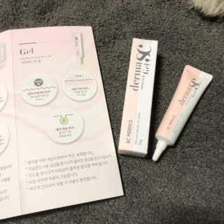 derma SC-Gel 더마에스씨 겔 20g — 5점을 준 리뷰어가 2020년 5월 올린 사용 사진