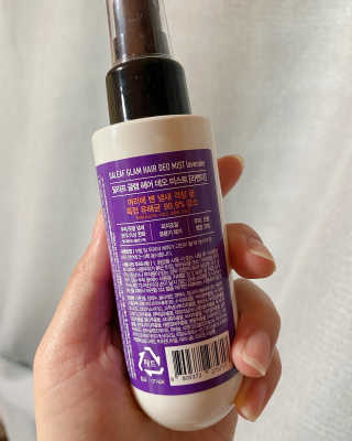 달리프 글램 헤어 데오미스트 100ml 라벤더 or 플라워 — 3점을 준 리뷰어가 2020년 6월 올린 사용 사진