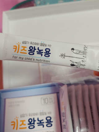 기야미야미님이 올린 리뷰 사진 3