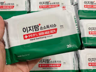 트윙클맘님이 올린 리뷰 사진 1