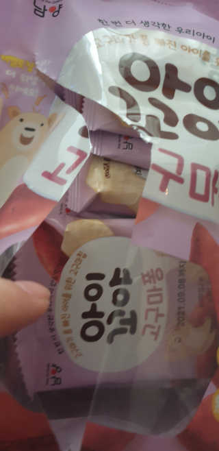 테라피액터님이 올린 리뷰 사진 3