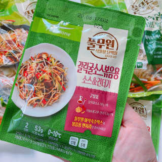 뽀이어트님이 올린 리뷰 사진 3