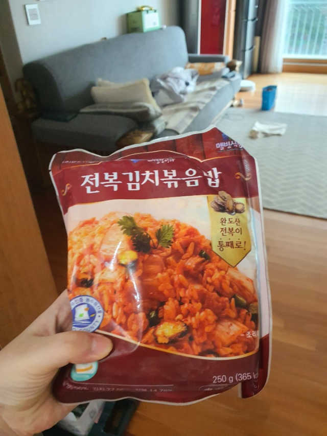 전복해물볶음밥/전복김치볶음밥 250g-4봉지 리뷰 사진